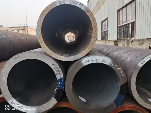 20CrMnMo合金榴莲视频黄色