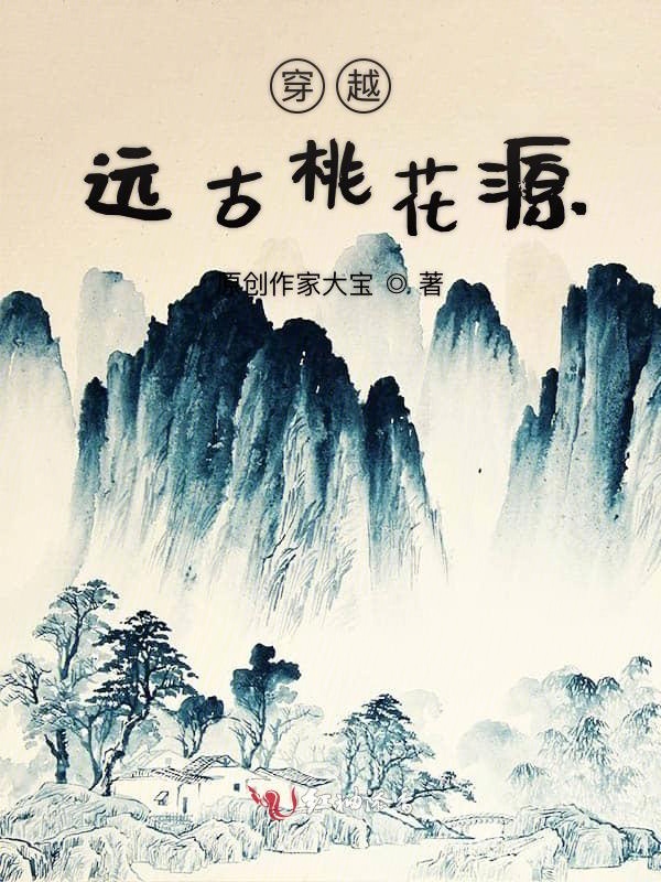 公交系列短文100篇阅读答案