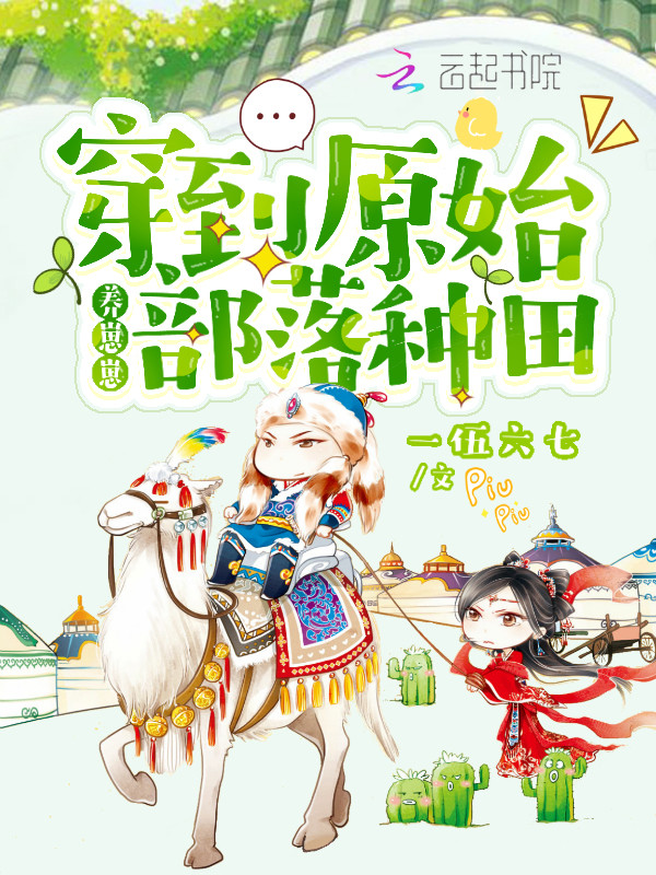 失控BY周沅