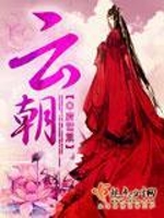 大悲咒注音汉字版全文