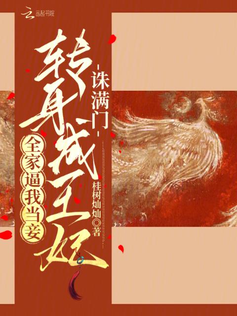 都铎王朝