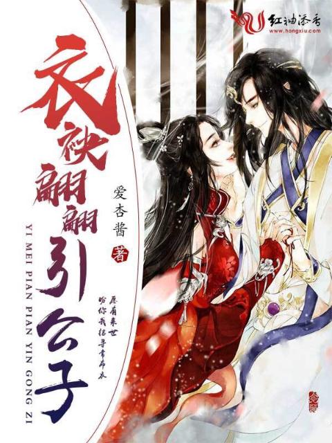 双龙入室三人行父女加舅舅