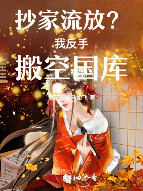 伪装的真实之吻