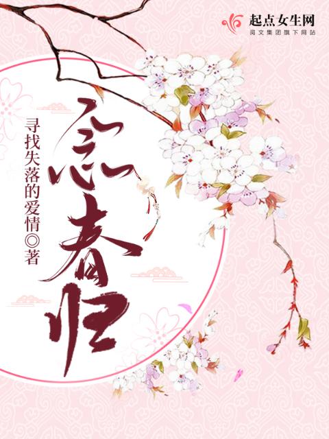 凯伦和妈妈在厨房的对话内容是什么