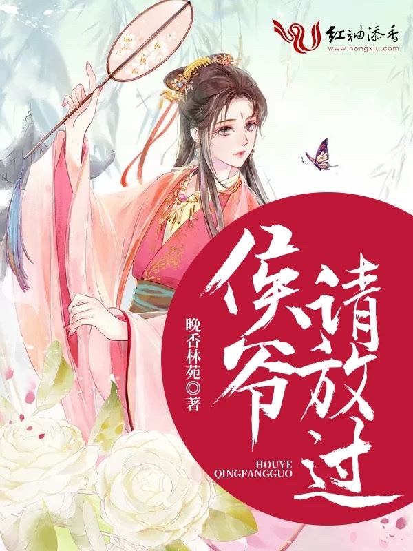 麻麻乱妇伦伦小说正文