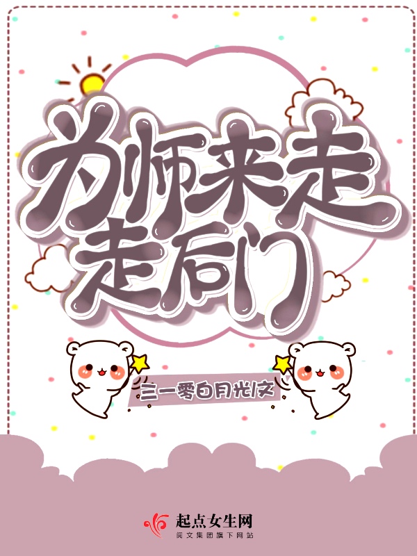 老婆出轨最好的兄弟