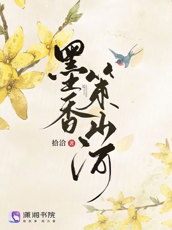 超短篇小说500字