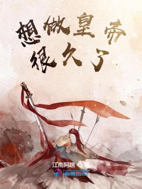 少年阿滨文全全文阅读小说