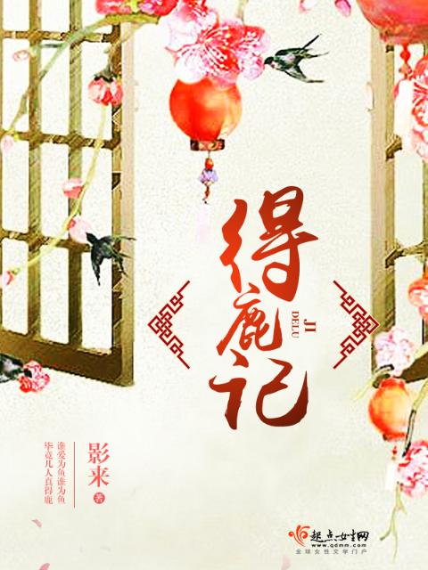 翕虹玉尺经完整版