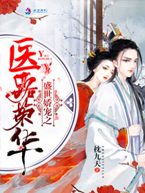 女生一晚上7次需要恢复几天