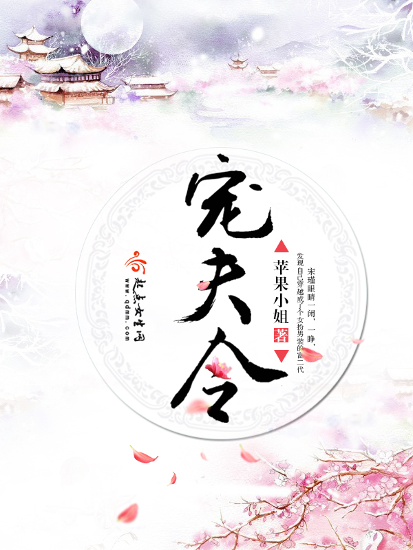 永久免费