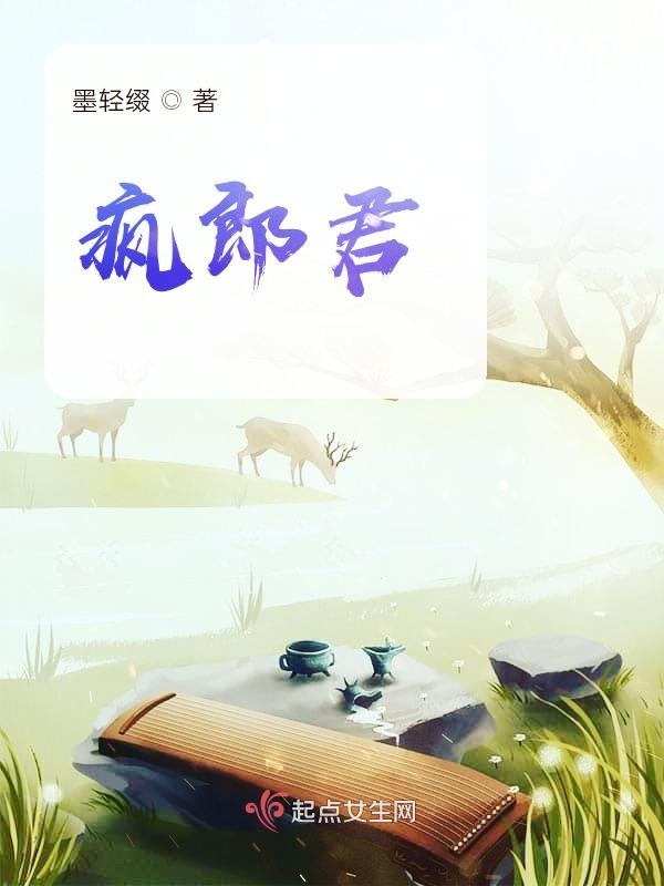 每天都在汆肉中醒来