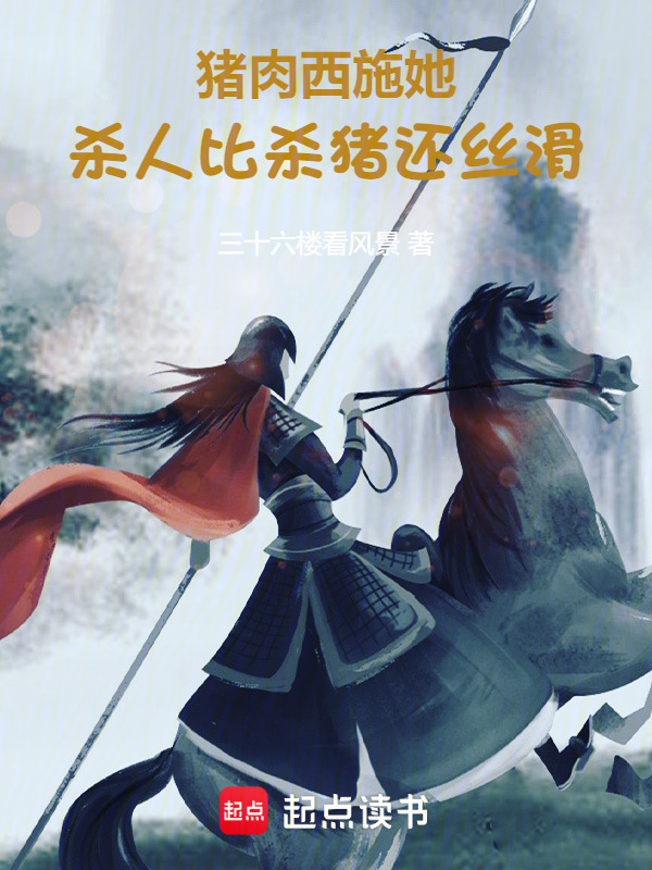 女朋友妈妈在厨房做饭