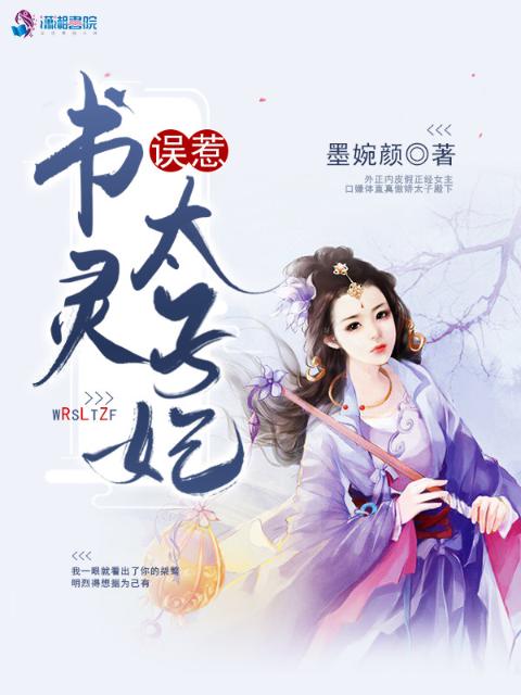 医生按着小豆豆快速抖动