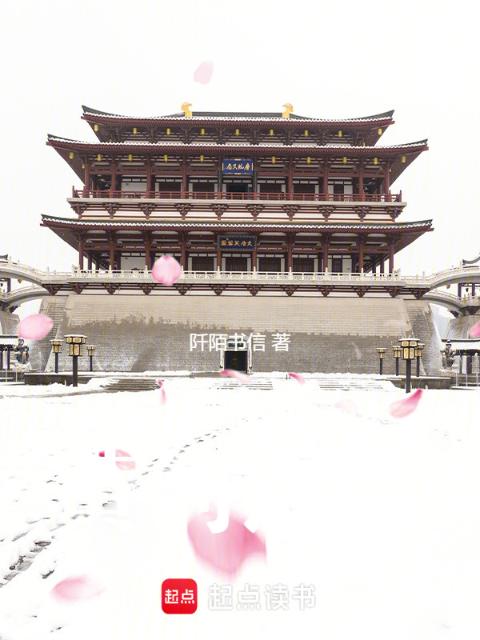 君不见黄河之水