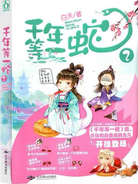 为了丈夫升职我主动奉献的说说心情