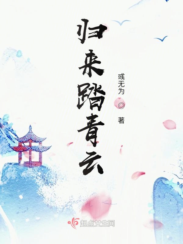 迷人的空姐