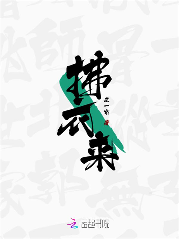第一次没射带戴避孕套会怀孕吗