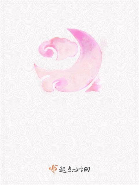 法医韶白灵