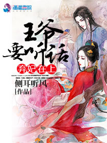 女大学日记BY笔趣阁