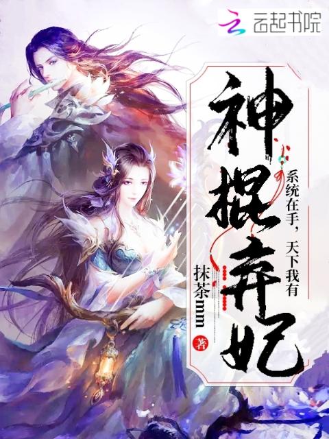 处置对方隐私一个月的作文