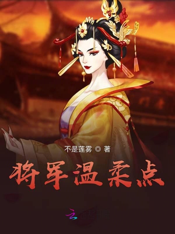 鸾翘