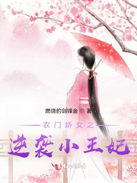 阮甜攻略rb优质系统游戏小说外外国