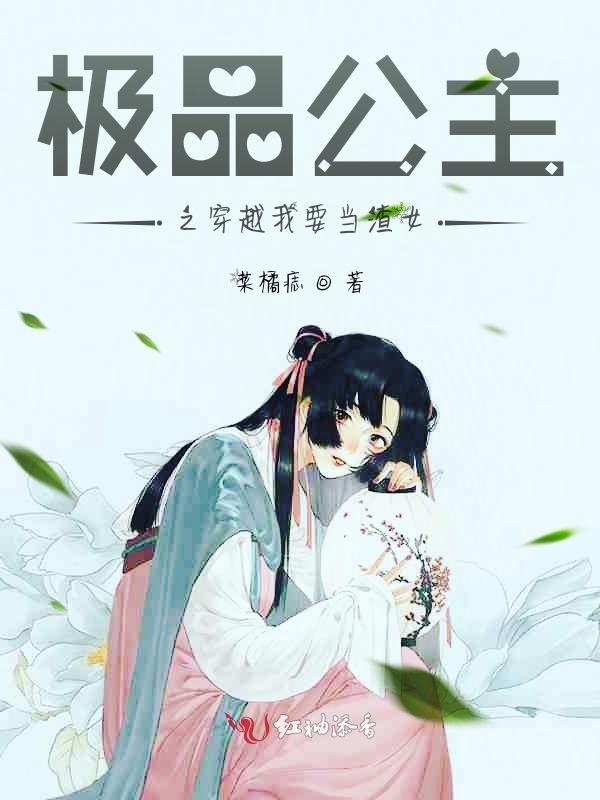聊天记录？