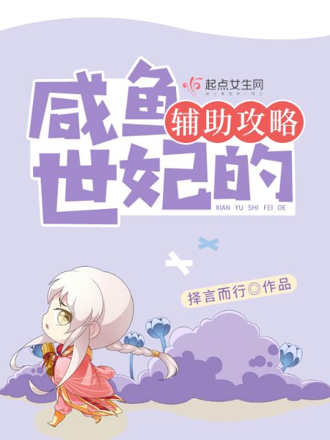 重生80媳妇有点辣小说多少字