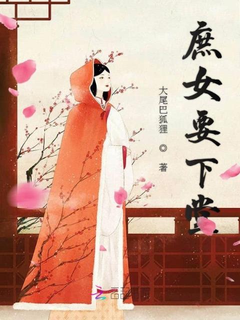 无爱不欢小说txt