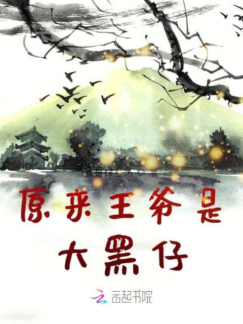 美人如玉剑如虹