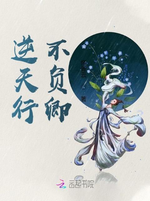 刑警(1V1)笔趣阁双男
