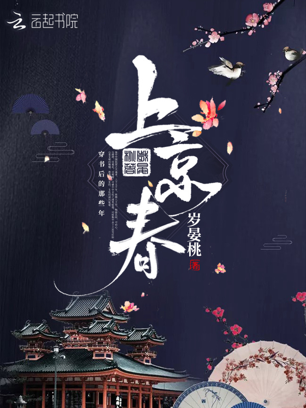 隔着肚兜吸食乳头后多久恢复呼吸