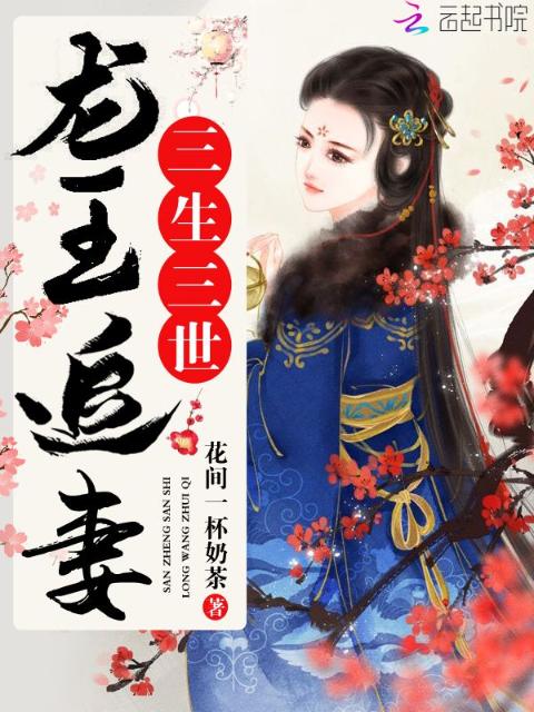 异种族风俗娘评鉴指南