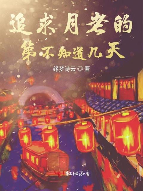 男主清冷纯情