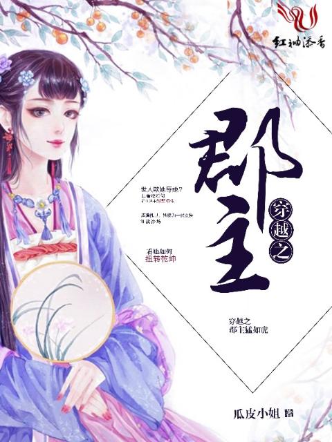 金瓶梅