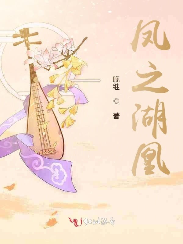 歆之熙雯