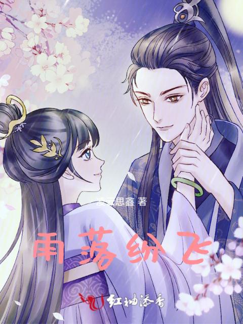 儿媳妇出轨家公能不能说
