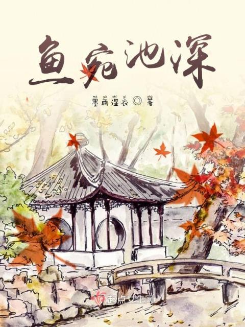 乱炖大杂烩笔趣阁TXT目录