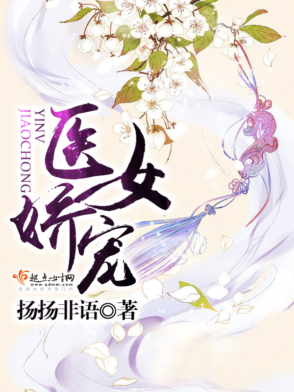 幸福家庭金箍棒