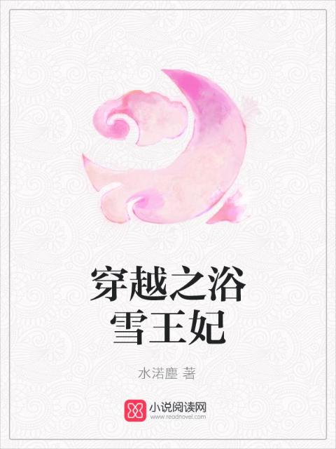 正常女人一生有几个男人