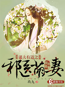 坐公交上班的苏晴杨大明