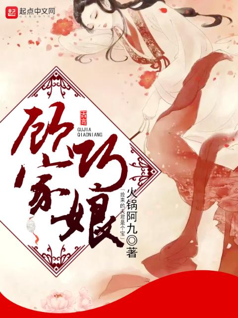 徐子凡