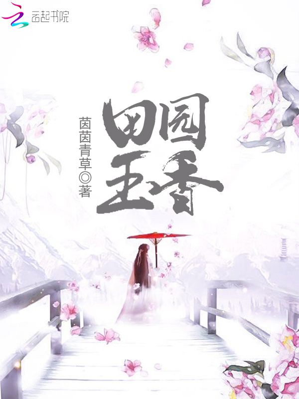 《公厕少年NASA》百度百科