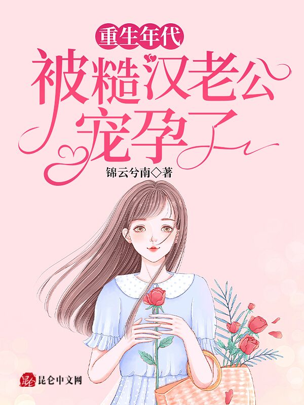 诸界第一因