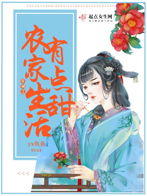 斗罗大陆之堕魂乱舞TXT
