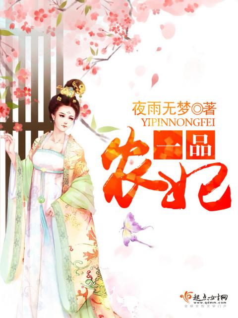 路人抹布沦为万人迷小说