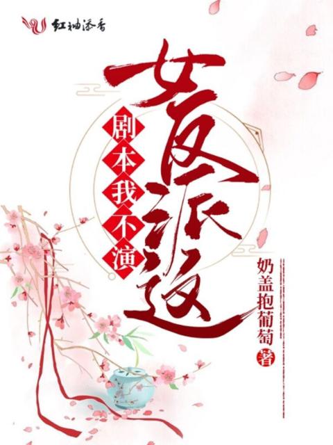 叔叔的娇娃娃LN笔趣阁最新章节列表
