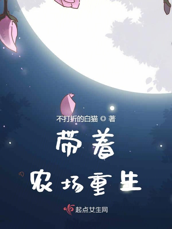 办公室徐洁全部章节更新时间