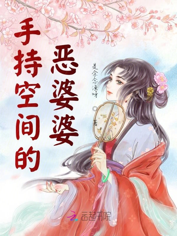 我乘风雪by弃吴钩